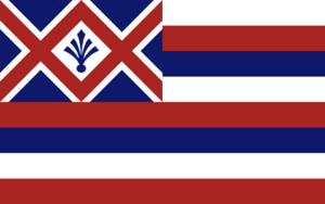 Flag of Bainbridge Islands.png