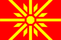 Flag of EOS.png