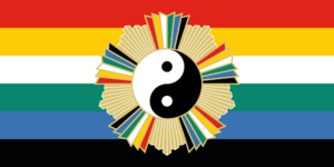 Yunxia flag.png