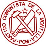 PCM Montilla logo.png