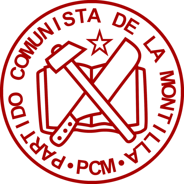 File:PCM Montilla logo.png