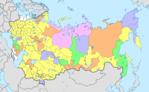 Subdivisions of the Soviet Union (TT).png