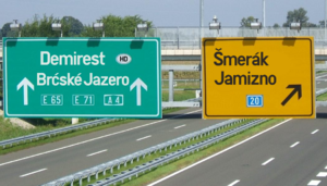 Barcerian road sign.png