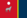 Bawold Flag.png
