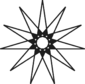 Eleven-pointed Dautan Oath Star