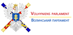 Parliament of Volhynia Logo.png