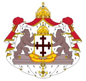 Royal Emblem.jpg
