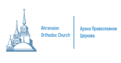 Ahranaian Orthodox Church Logo.PNG