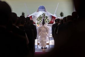 F35 being blessed by shinto priest.png