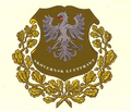 1930–1947 (as Skovernsk Luftfragt)
