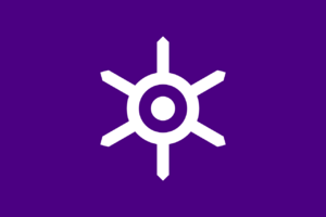 Shirakonia flag.png