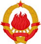 National Emblem of Amathia