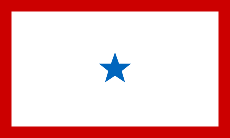 File:Flag of the Republic of Tusania.png