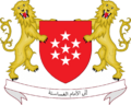 Coat of arms of Gassasinia Gassasinia