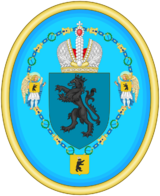 Great Seal of Velikoslavia.png