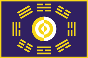 Hwan-Ung Flag.png