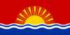 Flag of Sangur