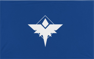 Warden Army Flag.png