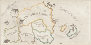 Map of the Yellow Empire in 1550 CE.png