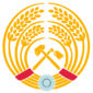 Coat of arms of Lobster/Sandbox 5
