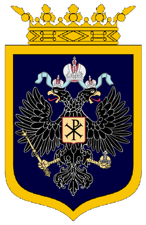 Valcouria Coat of Arms.png