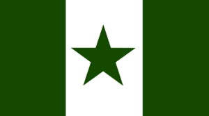 Flag of Verde (Kaoro).png