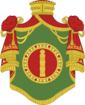Coat of arms of Kembesa