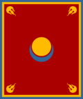 Yu Dynasty Banner.png