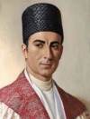 33rd Auxiliary Imam.png
