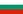 Flag-Bulgaria.jpg
