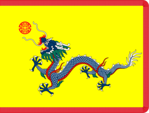 Flag of Dongguo rl.png