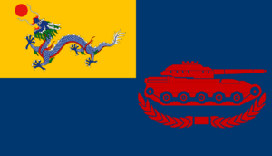 Flag of Xiaodongese Army.png