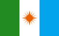 Fluminensia flag.png