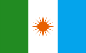 Fluminensia flag.png