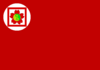 Hoywako Horapon Flag.png