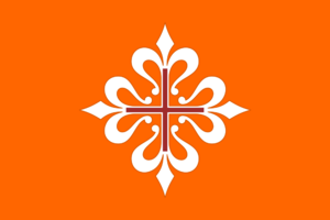 KozabumiFlag.png