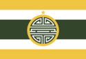 Flag of Nainan