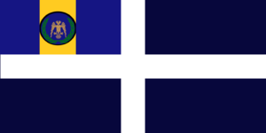 Nova Solarius Navy Ensign.png