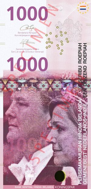 1000 Roepiah (2014 series).jpg