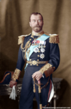 Charles III Gold.png