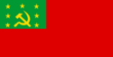 Flag of