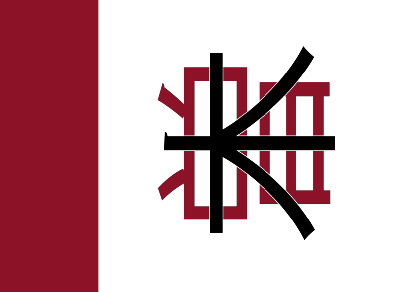 File:Flag of the Kiso Pact - Maroon.png