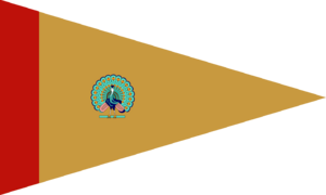 Gyadhao flag.png