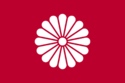 Flag of Dayashinese Association