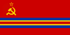 Flag of the Armenian SSR