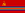 Flag of the Armenian Soviet Socialist Republic (2022).png