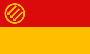 Flag of Valduvia.png