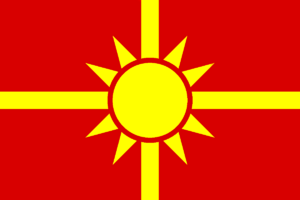 Upper Santia Province flag.png