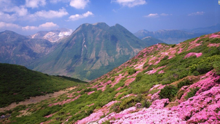Typical landscape within the mountainous province of Echō