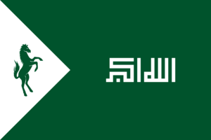 Asbaxak flag-1.png